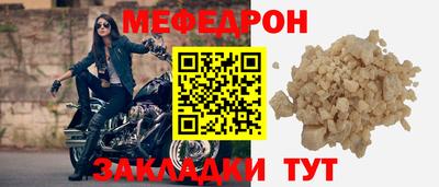синтетический гашиш Шахты
