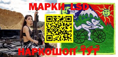 синтетический гашиш Шахты