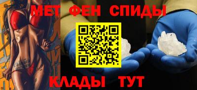 синтетический гашиш Шахты
