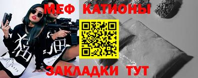 синтетический гашиш Шахты