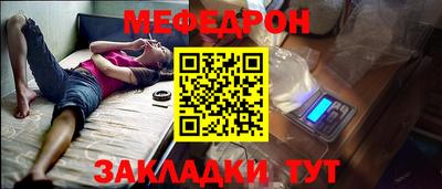 синтетический гашиш Шахты