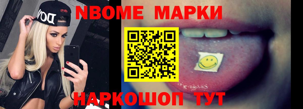 ЛСД экстази ecstasy  LSD-25 экстази ecstasy  Гусь-Хрустальный  ЛСД экстази  Вход с VPN 